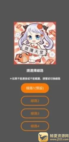 jmcomic2��������
