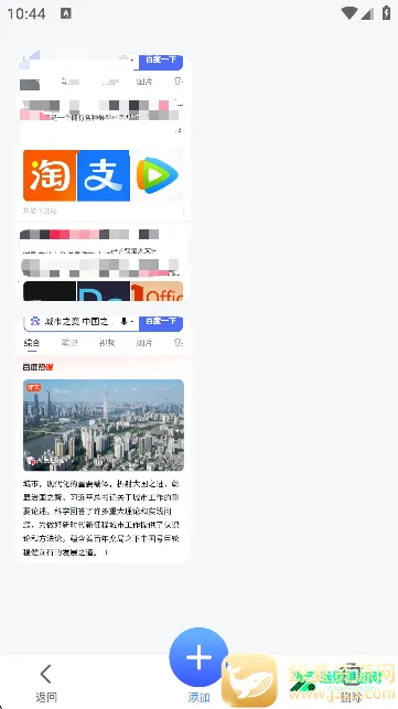 ΢��AI����