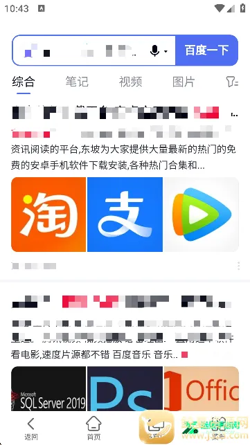 ΢��AI����