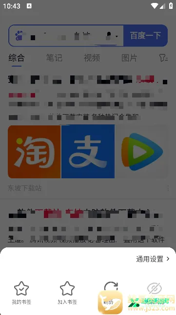 ΢��AI����