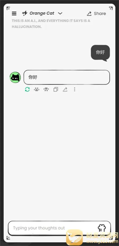 AnuNeko����2026�ٷ����°汾