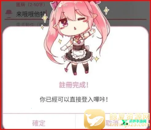 ����������ɫ