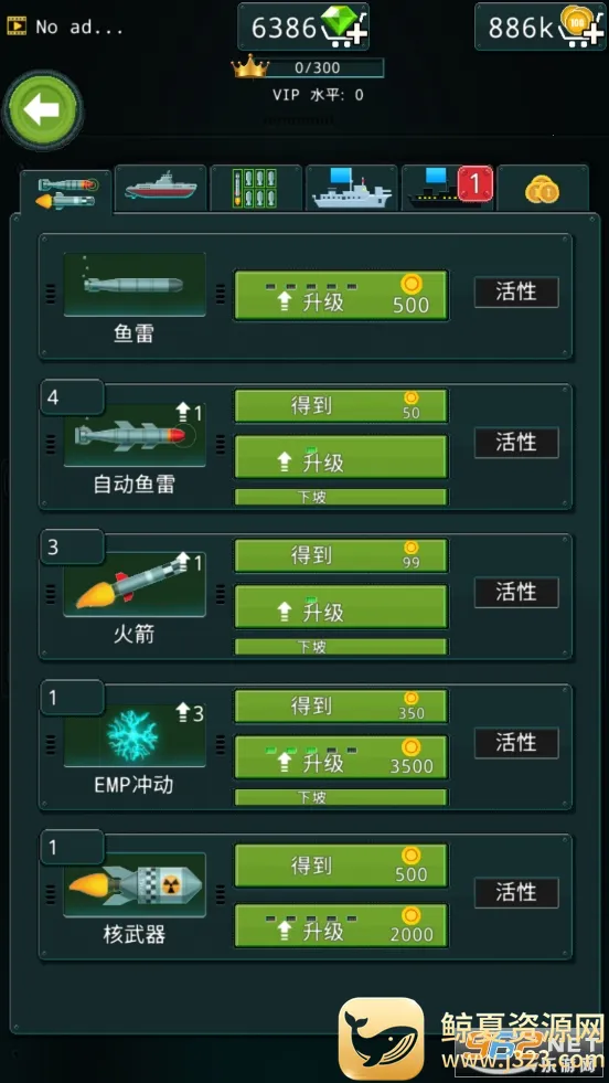 ��ûǱͧ���׹���