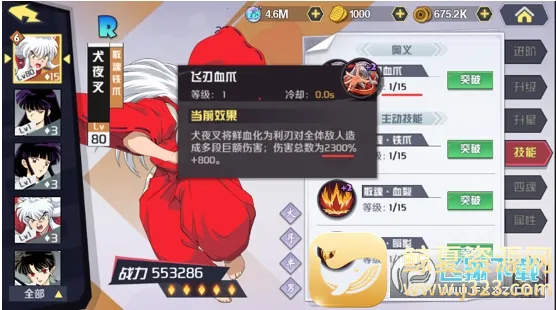 Ȯҹ�����2026�ٷ�����