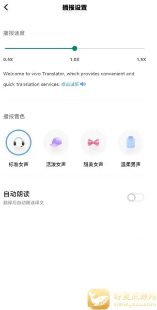 ����������ֻ���