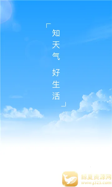 ¿������2026���ذ�װ