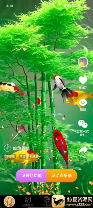 ���������ֽ��׿���ֻ���
