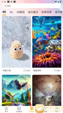 ���������ֽ��׿���ֻ���