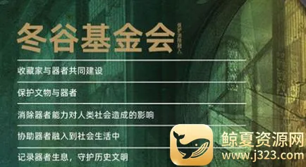 ��������2026���°汾