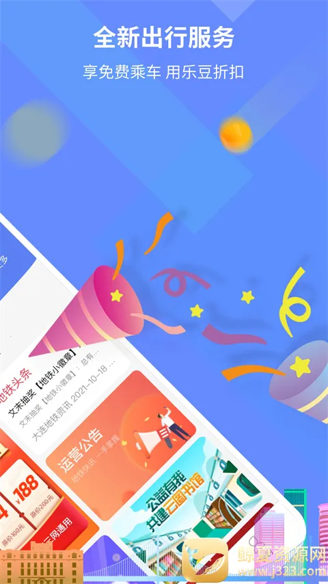 ��������e����2026���ذ�װ