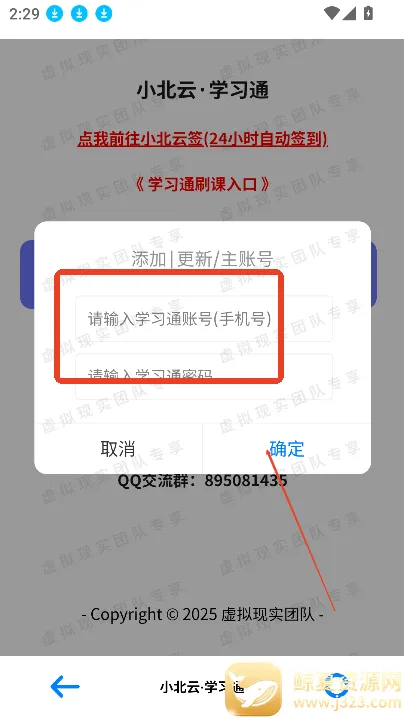 小北云 小北云