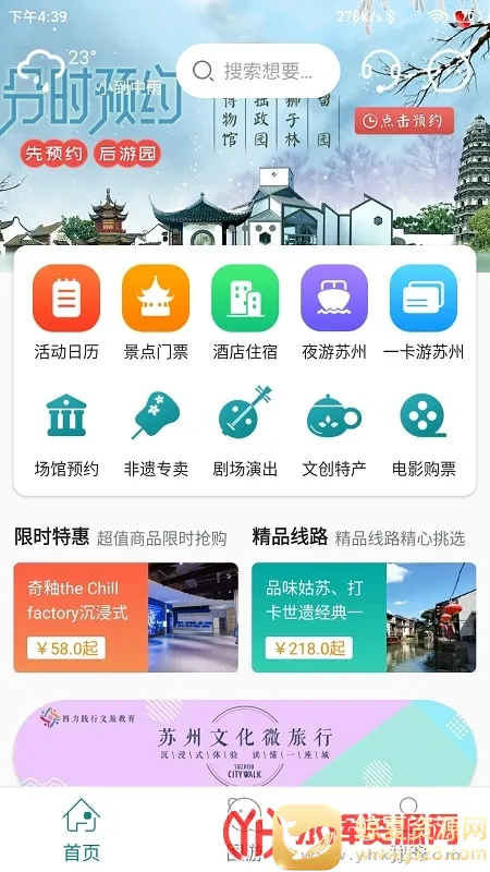 ��������2026���°汾