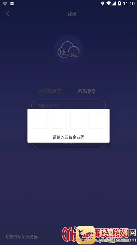 ��ʱ�������