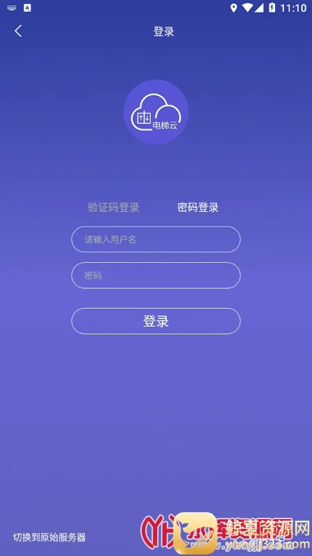 ��ʱ�������