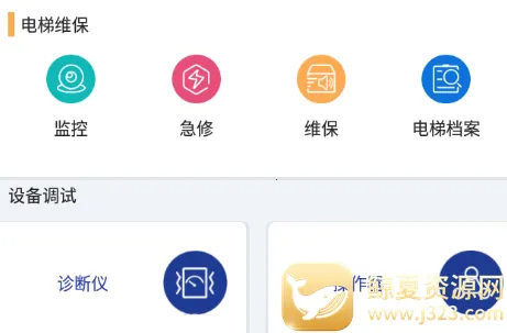 ��ʱ�������