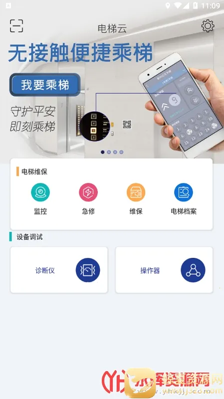 ��ʱ�������