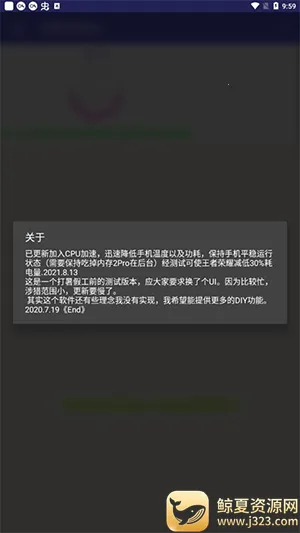 �Ե�ռ��2Pro