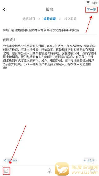 ���Ļƺ���2026���ذ�װ