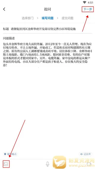 ���Ļƺ���2026���ذ�װ