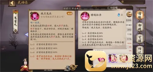 ����ʦһ��2026�ٷ����°汾