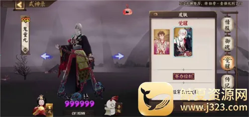 ����ʦһ��2026�ٷ����°汾
