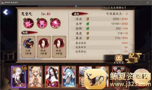 ����ʦһ��2026�ٷ����°汾