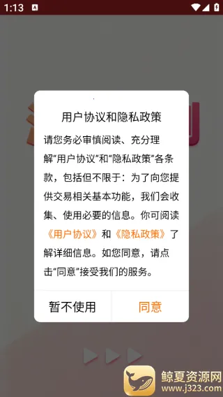 ��ӳ�糡