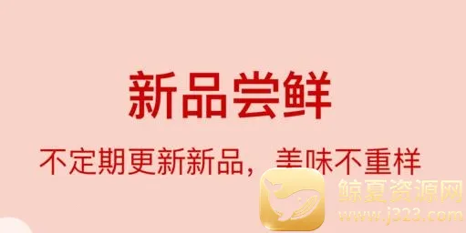 С�쵺