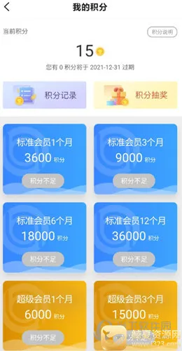 ���������̰�׿���ֻ���