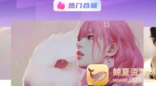 ��ͼ��ֽ2026�ٷ����°汾