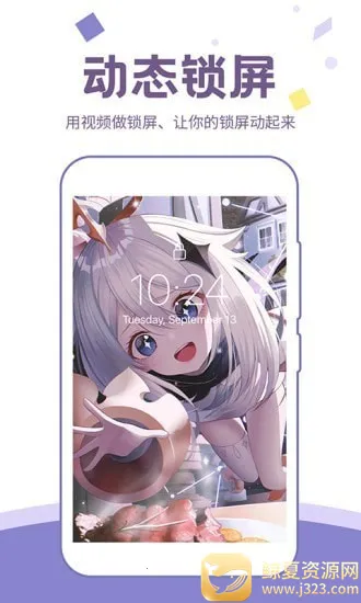 ��ͼ��ֽ2026�ٷ����°汾