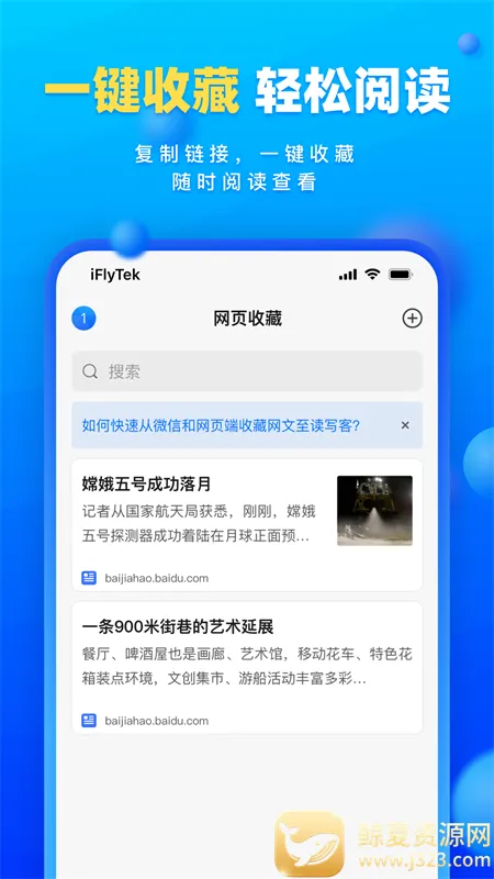 ��д��2026�ٷ�����