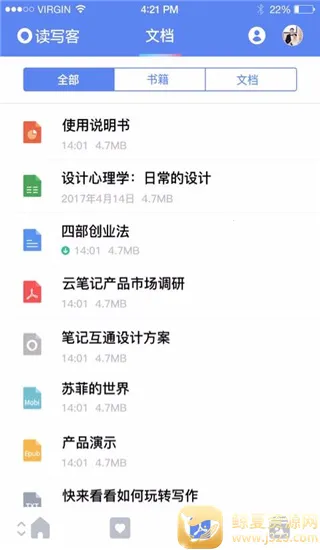 ��д��2026�ٷ�����