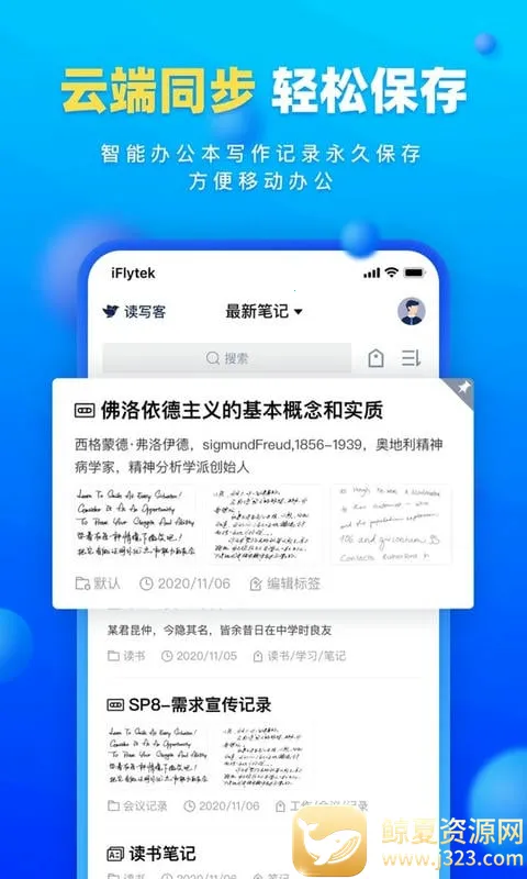 ��д��2026�ٷ�����
