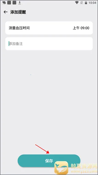 Ѫѹ��������