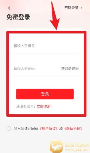 云上淇县 云上淇县