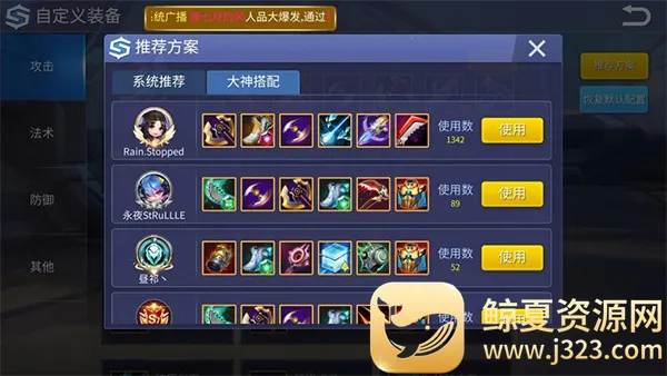 ʱ���ٻ�2026�ٷ�����
