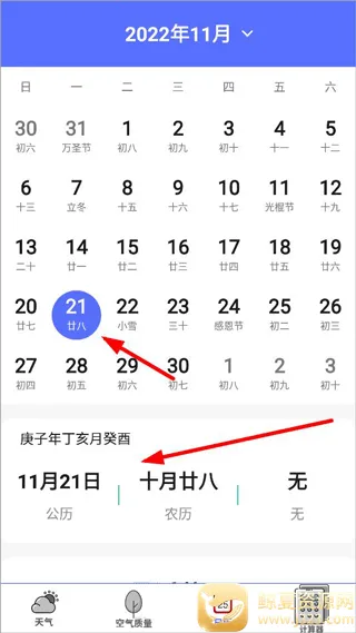 ��������Ԥ����2026���ذ�װ