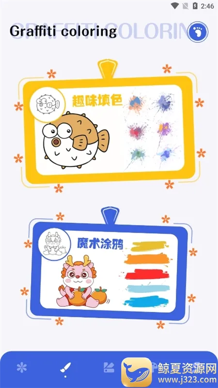 ��ͼ����