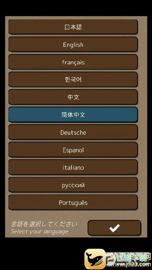 �ս�֮��