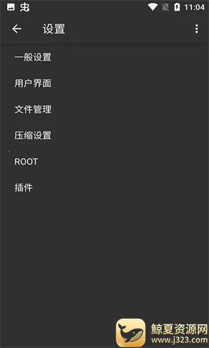 ���������pro