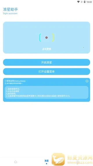 ��ۻ�������120֡