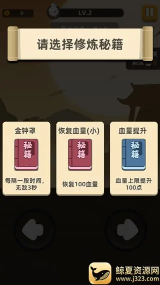 �ҹ�����ţ2