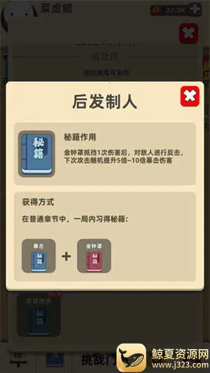�ҹ�����ţ2