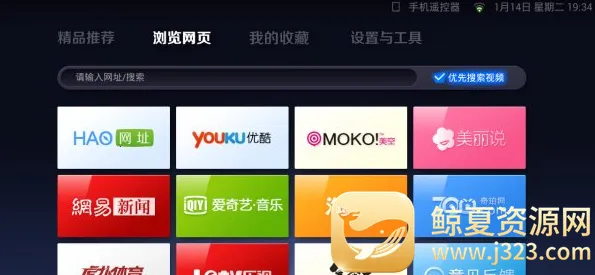 UC��������ٰ�