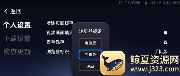 UC��������ٰ�