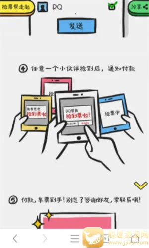 UC��������ٰ�