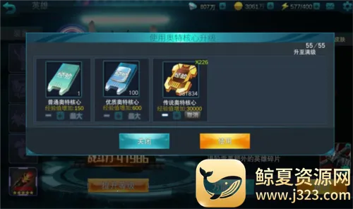 ����������Ӣ��2