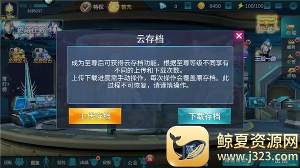 ����������Ӣ��2
