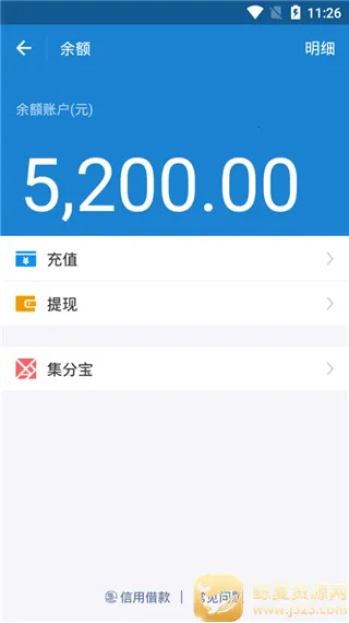 对话生成器截图 对话生成器截图